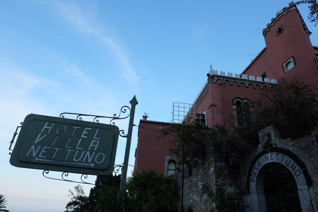 Hotel Villa Nettuno Таормина Экстерьер фото